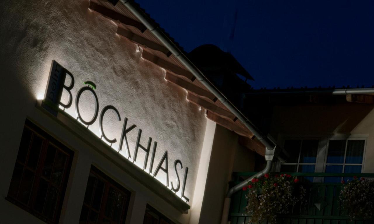 Hotel-Gasthof Beim Boeckhiasl Neukirchen an der Vöckla Εξωτερικό φωτογραφία
